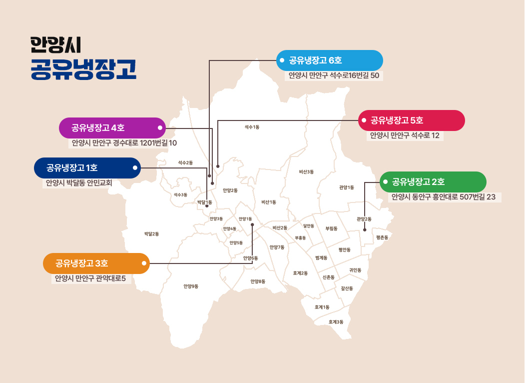 지도이미지