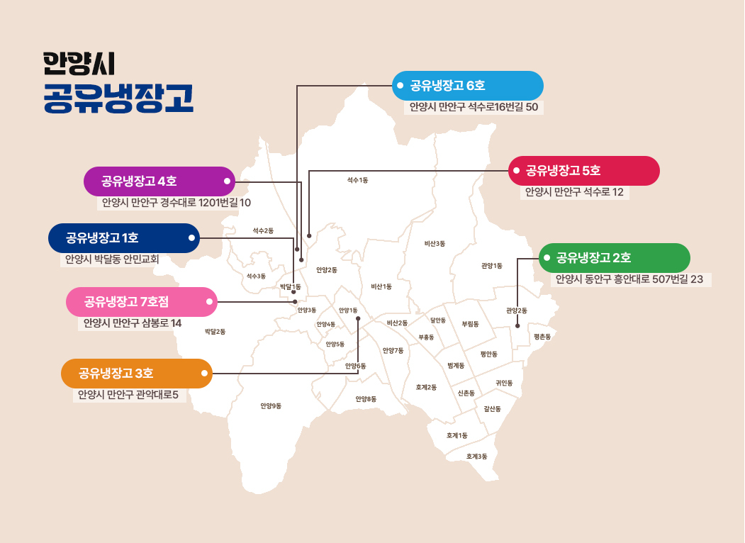 지도이미지